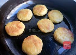 芝心红薯饼的做法图解8