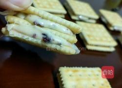 牛扎饼干的做法图解4