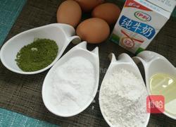 抹茶蜜豆卷的做法图解1