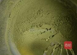 抹茶蜜豆卷的做法图解6