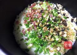 鸡翅包饭的做法图解4