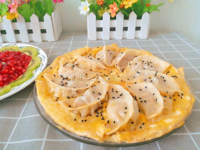 煎蛋抱饺