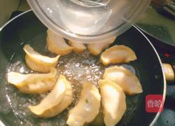 煎蛋抱饺的做法图解4