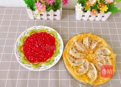 煎蛋抱饺的做法图解11