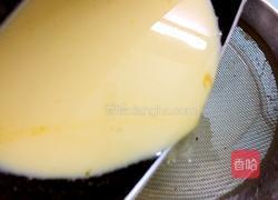 紫薯蛋挞的做法图解8