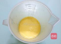 紫薯蛋挞的做法图解9