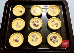 紫薯蛋挞的做法图解11