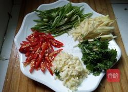 红烧鱼――JIARU的做法图解1