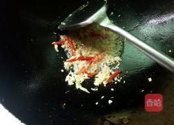 紅燒魚――JIARU的做法圖解10