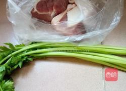 芹菜猪肉陷的做法图解1