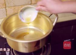 金枪鱼辣白菜汤的做法图解5