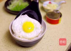 金枪鱼辣白菜汤的做法图解12