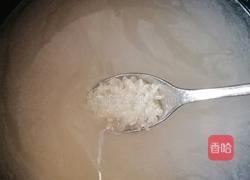 香甜红薯饭的做法图解3