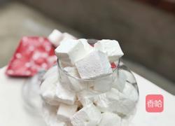 经典棉花糖的做法图解20