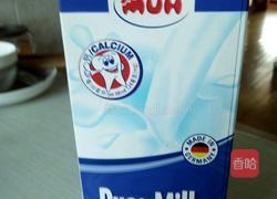 牛奶早餐饼的做法图解1