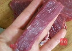 家庭版自制牛肉干的做法图解1