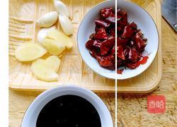 宫保鸡丁的做法图解3