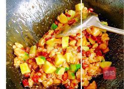 宫保鸡丁的做法图解7