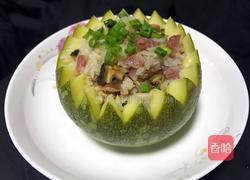 南瓜盅糯米饭 的做法图解7