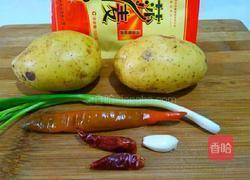 香辣土豆丝的做法图解1