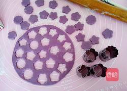 紫薯奶香小花馒头的做法图解9