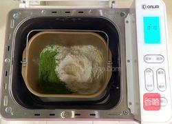 抹茶麻薯夹心软欧包的做法图解1