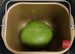 抹茶麻薯夹心软欧包的做法图解4