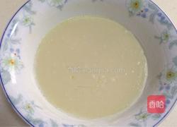 抹茶麻薯夹心软欧包的做法图解7