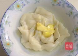 抹茶麻薯夹心软欧包的做法图解8