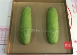 抹茶麻薯夹心软欧包的做法图解18