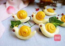 奶香南瓜蜗牛馒头的做法图解17