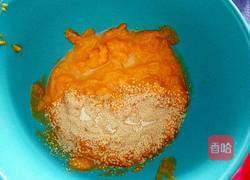 奶香南瓜蜗牛馒头的做法图解2