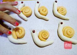 奶香南瓜蜗牛馒头的做法图解13