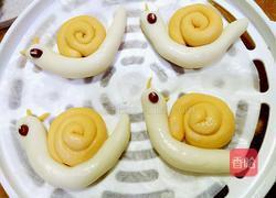 奶香南瓜蜗牛馒头的做法图解15