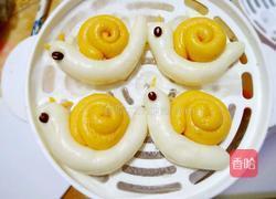 奶香南瓜蜗牛馒头的做法图解16