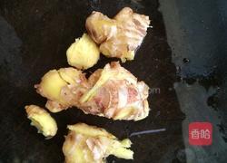 广式羊肉煲(火锅)的做法图解3