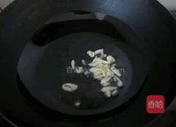 酸辣洋姜的做法图解4