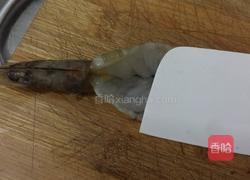 蒜蓉开边虾的做法图解3
