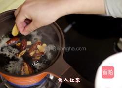 水晶果补血汤的做法图解5