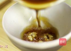 水晶果补血汤的做法图解15
