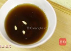 水晶果补血汤的做法图解16