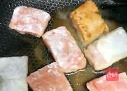 铁板三文鱼的做法图解6