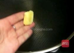 铁板三文鱼的做法图解8