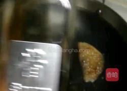 铁板三文鱼的做法图解10