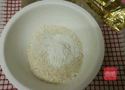 纯手工全麦面包的做法图解1