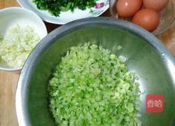 山芹降压饼的做法图解2
