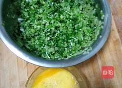 山芹降压饼的做法图解3