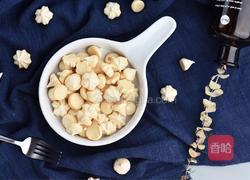 酸奶溶豆的做法图解6