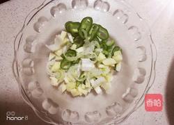 蔬菜汤面的做法图解2