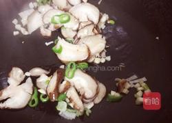 蔬菜汤面的做法图解6